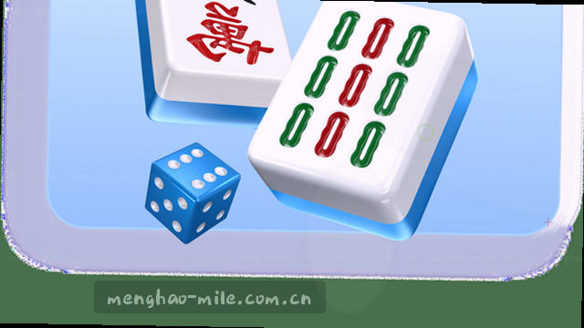 反馈准备，随时待命联络